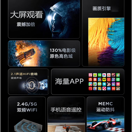 Konjia Meitu TV 4K de ultra alta definición.TV LCD red inteligente doméstica proyección de voz wifi pantalla ultrafina Versión de voz inteligente 50LED (largo 74 cm ancho 44 cm) Garantía nacional conjunta por 10 años