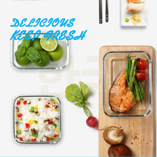Imported Grid Frischwachtschüssel Mikrowelle Lunchbox Temperiertes Glas Rechteckige Frischwachtbox Student ohne Raster rechteckig 695 ml