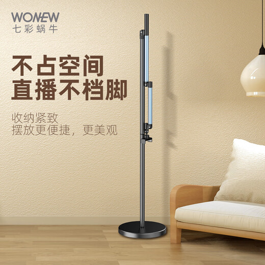 Wonew colorful snail mobile phone overhead shot live broadcast bracket magnetic desktop mobile phone stand calligraphy painting shooting video fill light overhead shot live broadcast radiator bracket special 2025 new ZJ41 floor rocker bracket with Bluetooth remote control