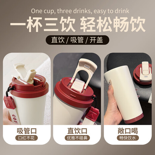 MPPMCK Lazy Sheep Thermal Cup Large Capacity Children's Straw 316 Stainless Steel Water Cup Student Coffee Cup New Portable [BZ1049 Lazy Sheep - Retro Red] 316 Stainless