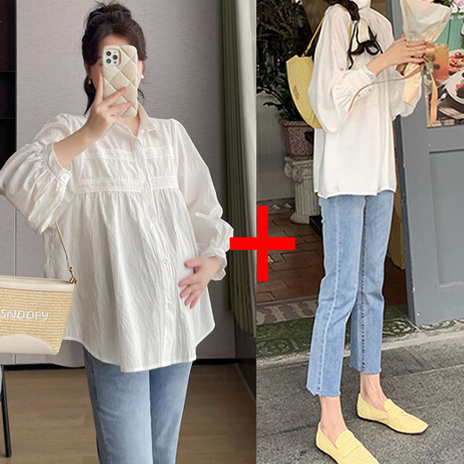 La mère de la mère de Ranqi, la maternité du printemps et de style automne, le ventre à la mode couvrant son ventre sans montrer sa chemise de vêtements de grande taille