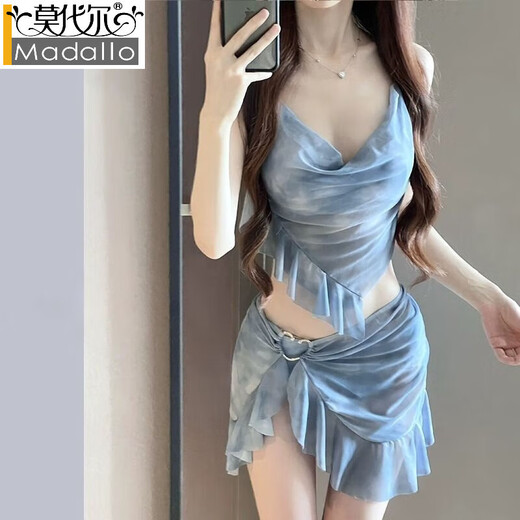 Modal Bikini Badeanzug Frauen 2025 Drei-teilige Folie weiblicher konservativer Meeresurlaub Nische Hot Spring Swimsuit Wasser 9882 Blau [Hongkong Konkubine] M [Vorschlag 85-95jin [Jin gleich 0,5 kg]]]