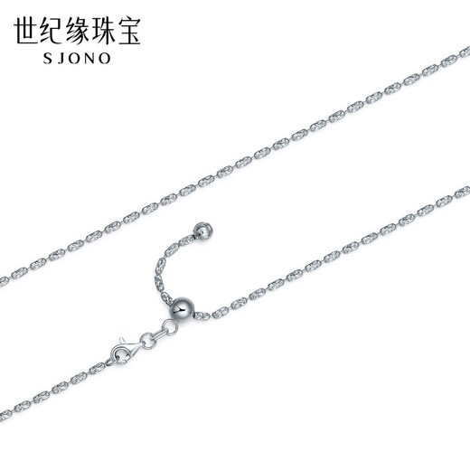 Century Yuan Platinum Necklace Women's New Simple and Versatile Diamond Clavicle Chain Fashionable High-end Neck Jewelry as a Gift for Your Girlfriend 7.99g