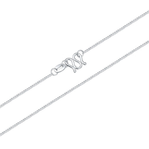 Mengjinyuan platinum necklace side chain plain chain clavicle chain men and women same style as a birthday gift for girlfriend weight about 1.80g chain length 42cm