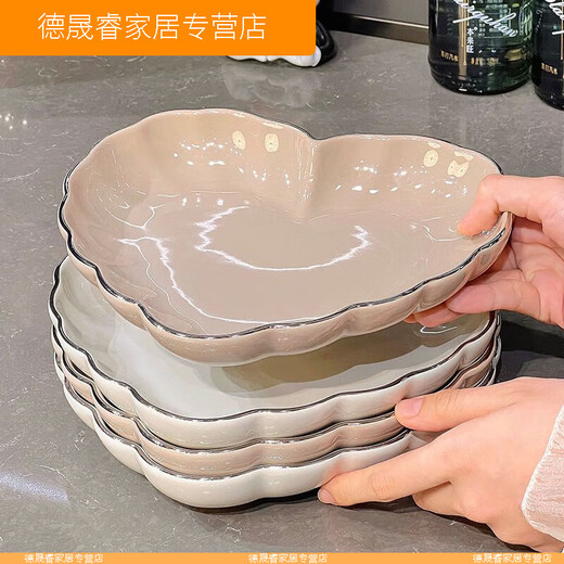 
XMSJ upgraded-level underglaze colored tableware bowls and chopsticks set housewarming new home bowls and bowls rice bowls soup bowls and plate set gold-patterned plate 8.5 inches 2 packs 1276