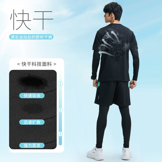BURUITE new sports suit men's fitness suit running suit cycling suit training suit summer tight ice silk quick-drying suit green four-piece set A M _ weight 80-100Jin Jin equals 0.5 kg