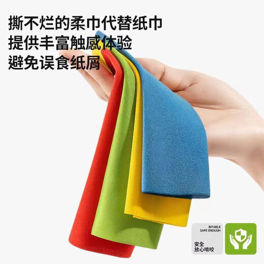 Timini Twish Toys Toys for Children pour enfants Toys for Menstruation Education Education Baby 1 boîte de serviette 0-3 ans Boîte en carton de bus [6 Radis + 5 tissu doux + 2 Papier fort]