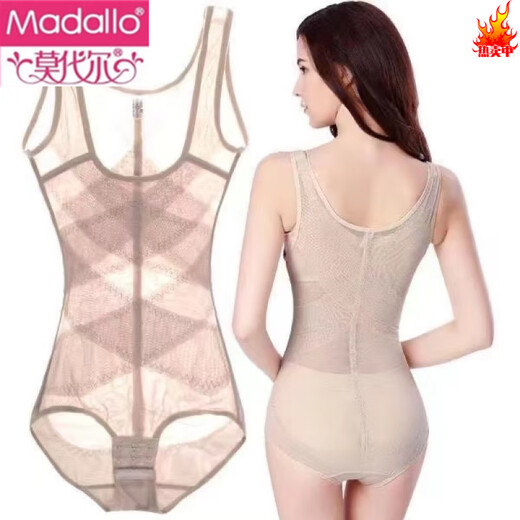 Modale Frauenmark ohne Bauchheizung Taille und einteilige einteilige Körperformungskleidung für die postpartale Reparaturkörperbeinkörperform-Unterwäsche schwarz 4xl (150jin [Jin gleich 0,5 kg] -170jin [Jin gleich 0,5 kg]))
