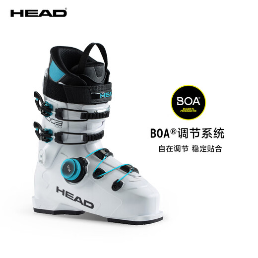 HEAD 2526 new product HEAD all-region wide shoe last double board ski shoes EDGE blade 100 white 40.5