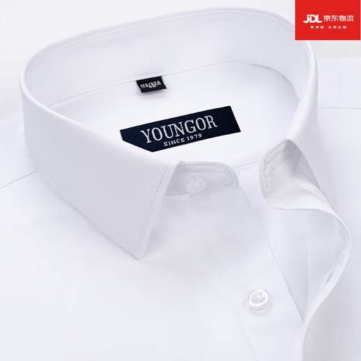 Yager Flaggschiff offizielles Geschäft Kurzärärmelte Hemd für Männer 2025 Neues Casual High-End-Bügelbügel mit mittleren Alterszeiten reine Baumwollstreife Casual White Navy DX6625 38