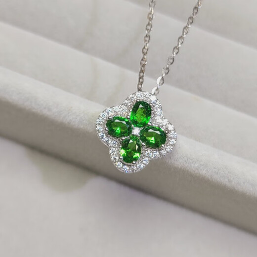 MHFDO tsavorite pendant tsavorite necklace four-leaf clover pendant huge bright green stem