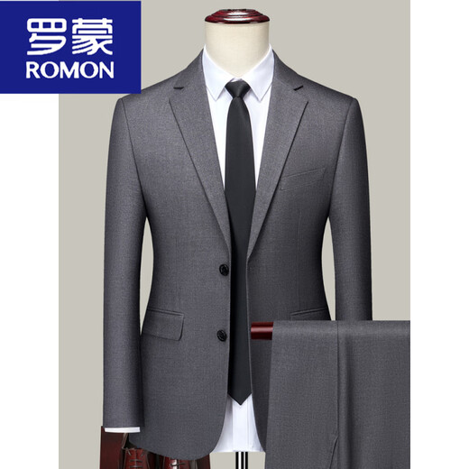 ROMON suit suit, male college student suit, men's suit, professional work formal suit, men's interview, groom and best man suit, two-button navy suit + trousers + white shirt + vest + 4XL 195 Weight 180-195 Jin Jin is equal to 0.5 kg