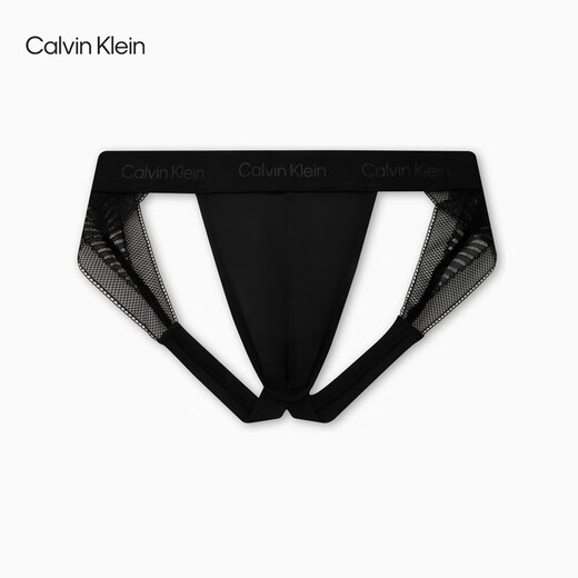 Calvin Klein CK underwear men's modern sexy black lace light and smooth hollow thong double thong UB1-Space Black S