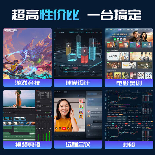 HUEWREI NBOOK National Bank Official Subsidy 30% 2025 Laptop Intel Core i7 High-Performance Processor Thin and Light Business Learning Office Gaming All-Purpose AI Terminal Pink* Intel 18Pro Full Screen + Anti-Blue Light + Fingerprint Lock 16G Memory + 1TB Super Speed ​​Hard Drive