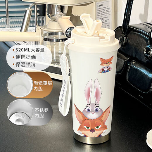 
Xiaomi Youpin Judynick Coffee Cup Student Portable Cup High-Precision Women's Thermal Cup Stainless Steel Large Capacity Straw Water Cup BXAB6623 Nick + Lanyard 316 Stainless Steel