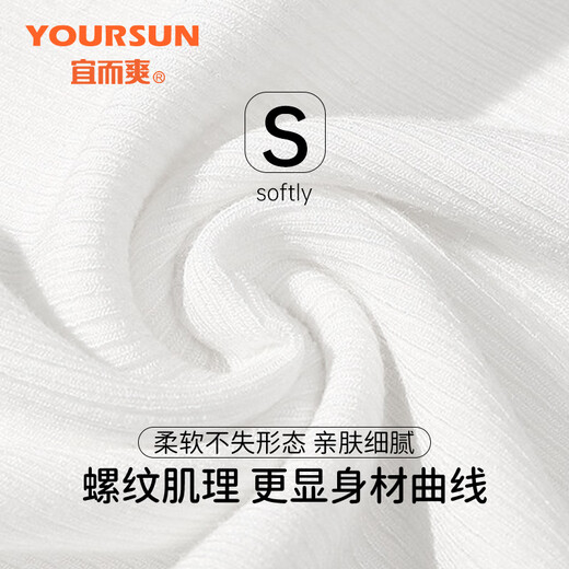 宜而爽【双U领】吊带背心女可外穿内搭美背性感夏季运动高弹螺纹打底衫