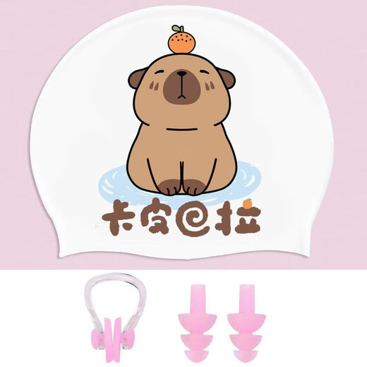 Zailu Bu Le Head Kapi Bara Waterproof Swimming Cap for Girls, Special Oversized Bu Le Head Long Hair Comfortable Silicone Ear Protection Cap Pi Bara Oversized Swim Cap + Nose Clip Earplugs