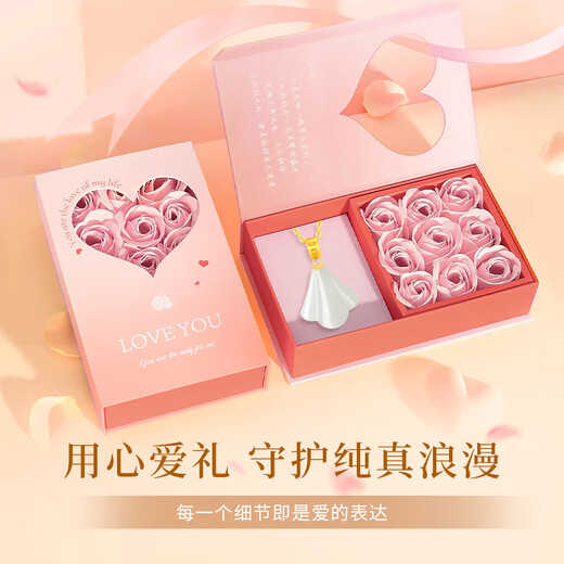 CHINA GOLD 18k gold necklace for women gold inlaid with Hetian jade small skirt pendant birthday gift for girlfriend and wife 18K gold skirt set chain souvenir