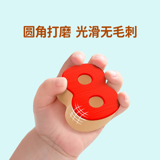 童木星蒙氏早教益智玩具聪明板宝宝0到3岁形状配对拼装积木儿童立体拼图 七合一【聪明板】