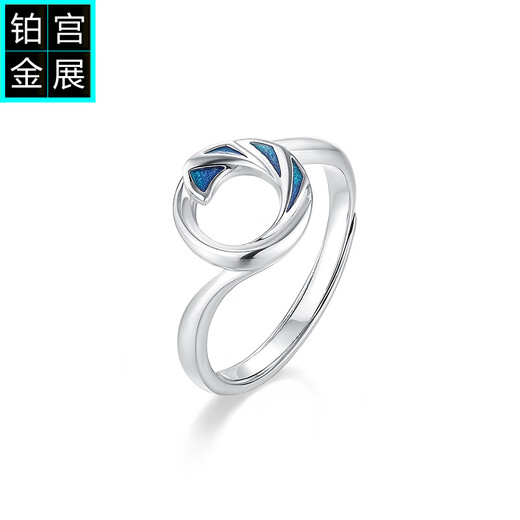 Gongzhan platinum gilt necklace ring pendant pt950 platinum wave wave earrings women's fashion round ring three-piece set pt950 platinum wave necklace ring earrings three pieces