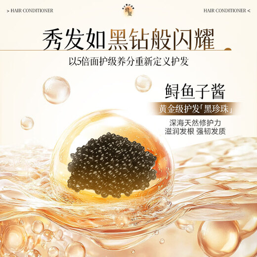 Dr. Jiao's Japanese conditioner smoothes dry and frizzy hair, repairs smooth hair mask, protein nutrition, prevents hair loss, long-lasting fragrance for women