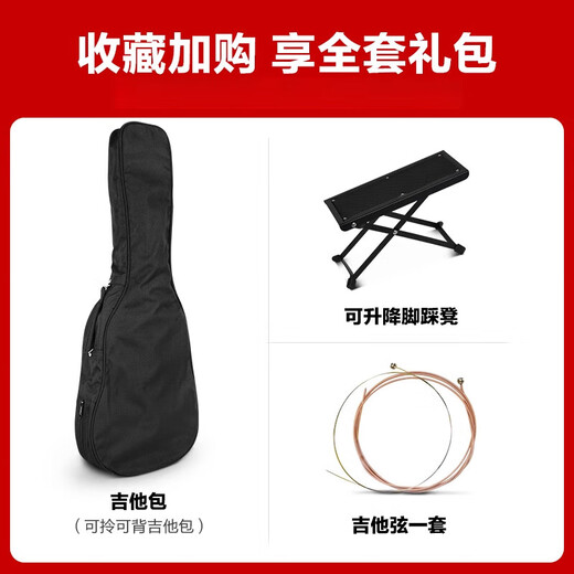 Yamaha (Yamaha) Yamaha GL1 28 Zoll kleiner klassischer Gitarre 6-Saiten-Gitarre Nicht-Ukulele UKLILI GL1TBS TABACCO BROWN-Gradienten (Senden Sie Original Piano Bag)