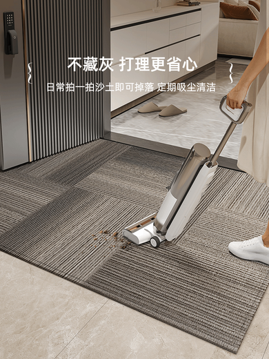 
Shantoulin Village entrance door floor mat 2025 new high-end sense entrance door foot mat anti-slip entrance door exterior door mat entrance carpet Jingbo-vertical version 15926 120cm*160cm high-density weaving process