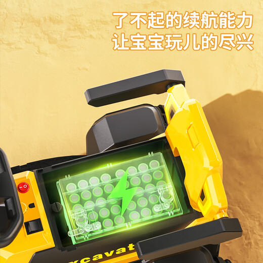 361 Children's electric excavator can be used to excavate soil for boys aged 1-3-8 years old, engineering vehicle, baby remote control, extra large toy car, dual-drive remote control, large battery, side bucket, electric arm, push handle, baby walking tool, birthday gift
