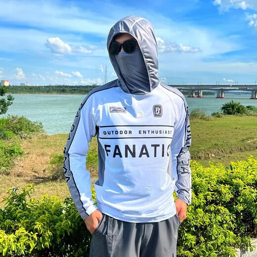 Raft core men's sun protection clothing, fishing clothing, cycling clothing, sports outdoor quick-drying breathable, light and soft hooded road clothing white gray d005 L (height 175 weight 130-150 Jin Jin equals 0.5 kg