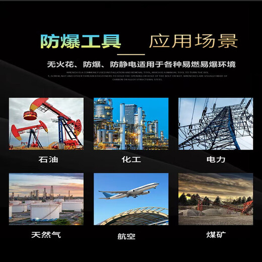 Martillo de cobre de nube corta, martillo octogonal a prueba de explosiones, martillo redondo, martillo de cobre, martillo de cobre, bronce de aluminio, estación de servicio antichispas, latón químico, martillo redondo a prueba de explosiones, 1 libra/0,45 kg