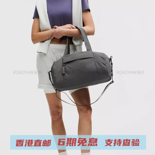 Lululemon onmylevel modische lässige Reißverschluss Öffnung und Schließung Handreisetasche 16L Männer und Frauen Paare grau grau