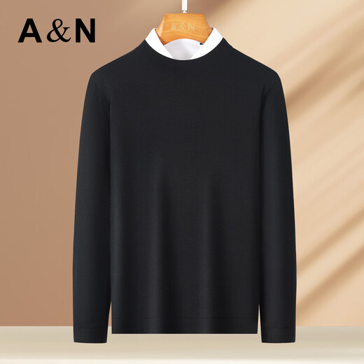 Antonio machine washable & worsted 100% sheep wool men's autumn and winter wool sweater knitted sweater base layer easy to care for
