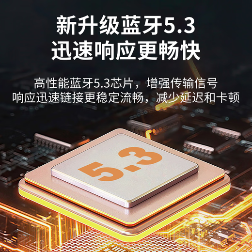 USB car Bluetooth receiver is suitable for Buick LaCrosse MP3 additional module music old model modification LaCrosse luxury / flagship / TAG Heuer Bluetooth 5.3