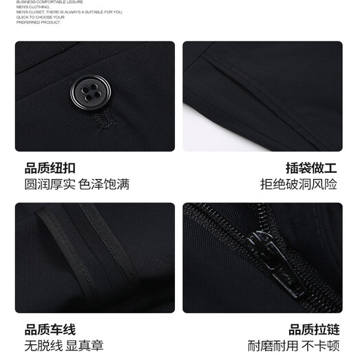 Simple direction mulberry silk men's trousers middle-aged and elderly casual trousers for summer thin men's unironed suit pants dress pants black summer thin 9902 average size 29 size (2 feet 2 waist circumference)