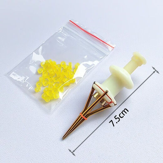 OIMG dog tail cutter Teddy Corgi puppy pet tail removal artifact automatic tail clip automatic complete set of auxiliary equipment one plastic tail cutter + one bag of rubber bands