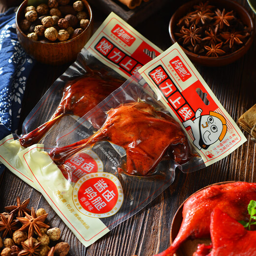 Shangba Big Duck Legs 110g*1/3/5 packs Big Duck Legs 110g*5 packs Mixed Flavor (Spicy/Salt Baked)