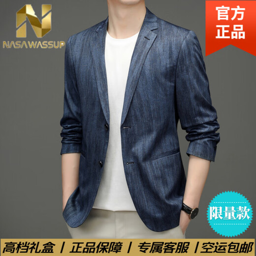 Nasawassup chaqueta de su traje de otoño de alta gama de alta gama para hombres 2025 Nuevo Retro Zhongshan Daddy traje casual Top Blue L