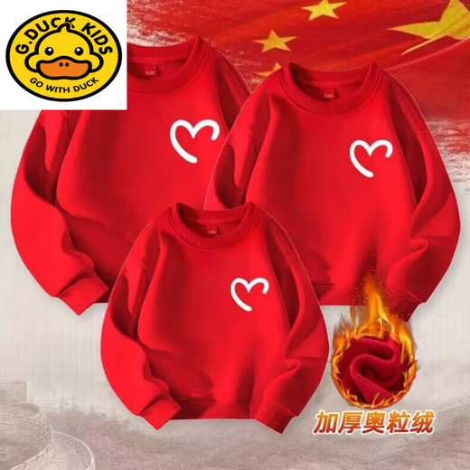 G.duck Year of the Dragon zodiac year parent-child wear autumn and winter 2025 new family of three and four red mother-daughter mother-child sweatshirt jacket dragon plus velvet red child 150