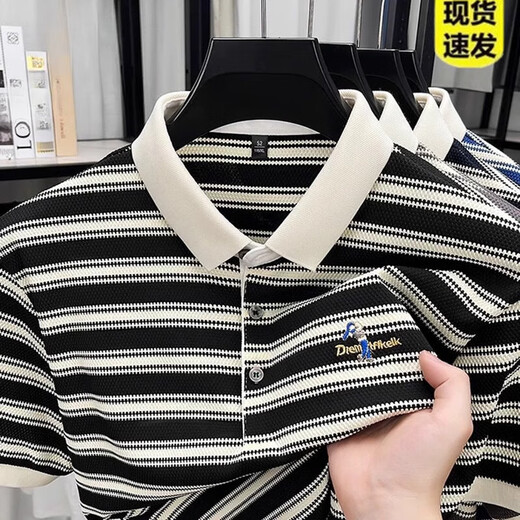 Playboy (PLAYBOY) 2025 new summer ice silk men's short-sleeved T-shirt lapel middle-aged men's casual half-sleeved top striped POLO shirt AEPPEM/1342 gray M 165