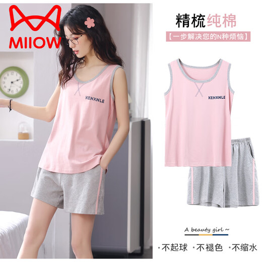 Catman (MiiOW) pajamas for women in summer pure cotton 2025 new vest suspender sleeveless women's summer casual home clothing summer LB: 9902 women's apricot bow English love pure cotton M [soft and skin-friendly, comfortable pure cotton]