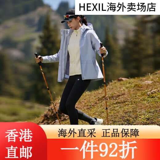 KOLON SPORT/可隆三合一冲锋衣 女子户外运动防水防风夹克外套 LK LKJK4WNT16-BE米黄[软壳内胆] XS155/80A