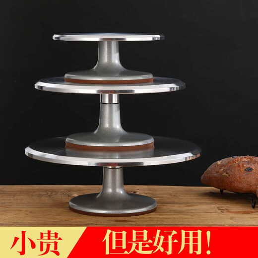 Qianke birthday cake turntable professional decorating non-slip silicone mat household 9 12-inch 14-inch baking cake turntable 9-inch turntable (no gifts)