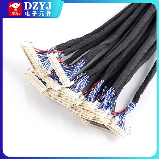DZYJFIX-30PIN LCD LVDS dual 8-screen cable with buckle and ground wire 25/30/40/50/60/100/150 FIX-30PIN with card 400MM No Specifications