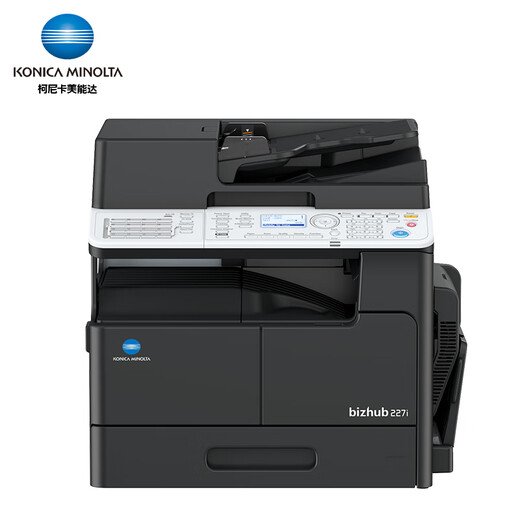 Konica Minolta 205i 225i 227i 247i Láser A3 Impresora Copied Offici Style Kemei 6180 227i High-End [Alimentador de texto + Bandeja de papel único + WiFi] Recomendación de la tienda Estándar Oficial Estándar Oficial