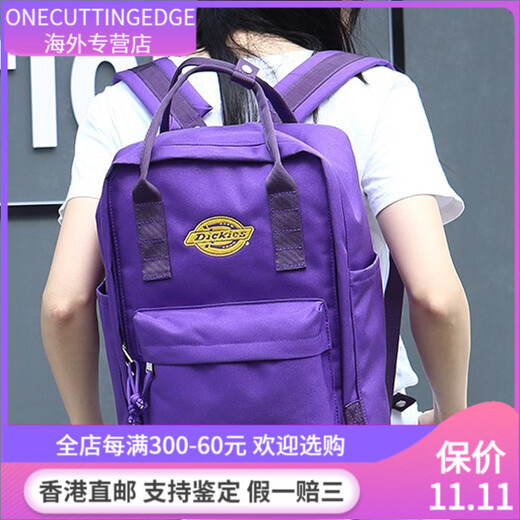 
Dickies casual large capacity student Korean fashion style polyester fiber backpack backpack regular men and women purple