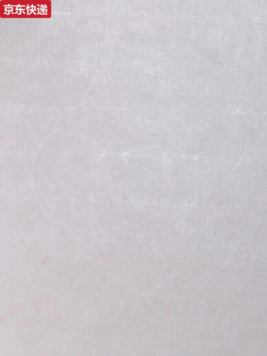 Qilicai Xuan Paper Livre de peinture française Rice Papier Paper à la main Four de riz brut à quatre pieds Papier haut de gamme Chinois Paindre de six pieds Papier de six pieds Anhui Jingxian Papier de quatre pieds Calligraphie et Paindre Papier 69 * 13820 Paquet d'essai Fabriqué à la main Red Star Rice Rice Paper Rice Paper Rice Paper Rice Rice