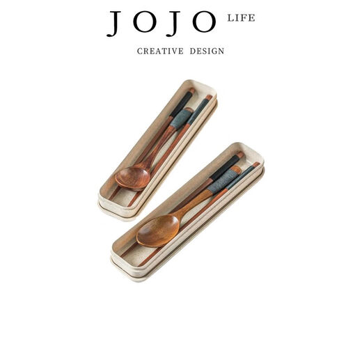 JOJOSL.PD.son.餐具勺子筷子套装户外旅行勺筷收纳盒玫儿 7号荷木缠线筷子+9966+麦盒