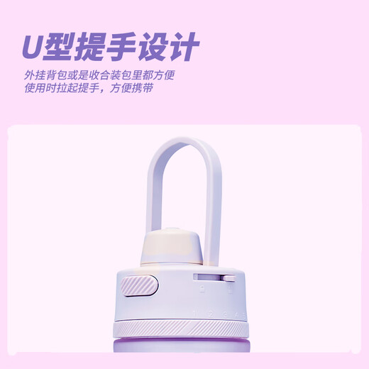 Thermos Tritan plastic summer sports water cup for men and women large capacity cup birthday gift TCSU black 780ml