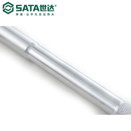 Outils matériels SATA 12,5 mm série de 10 pouces de 10 pouces de type L réparation de type L 13919 Série 12,5 mm Wrench de type L 10 '