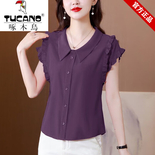 Woodpecker brand women's doll collar short-sleeved chiffon shirt new style fashionable solid color versatile loose shirt 6218 leather pink M Recommended 100 Jin [Jin equals 0.5 kg] below